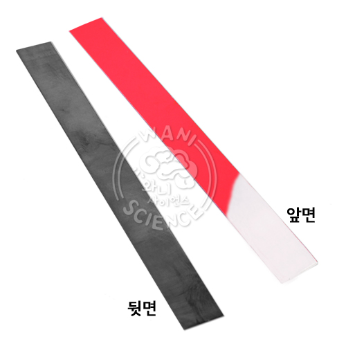 코팅처리된 열변색 긴 철판(고온, 분홍, 20* 2cm, 두께0.3mm)